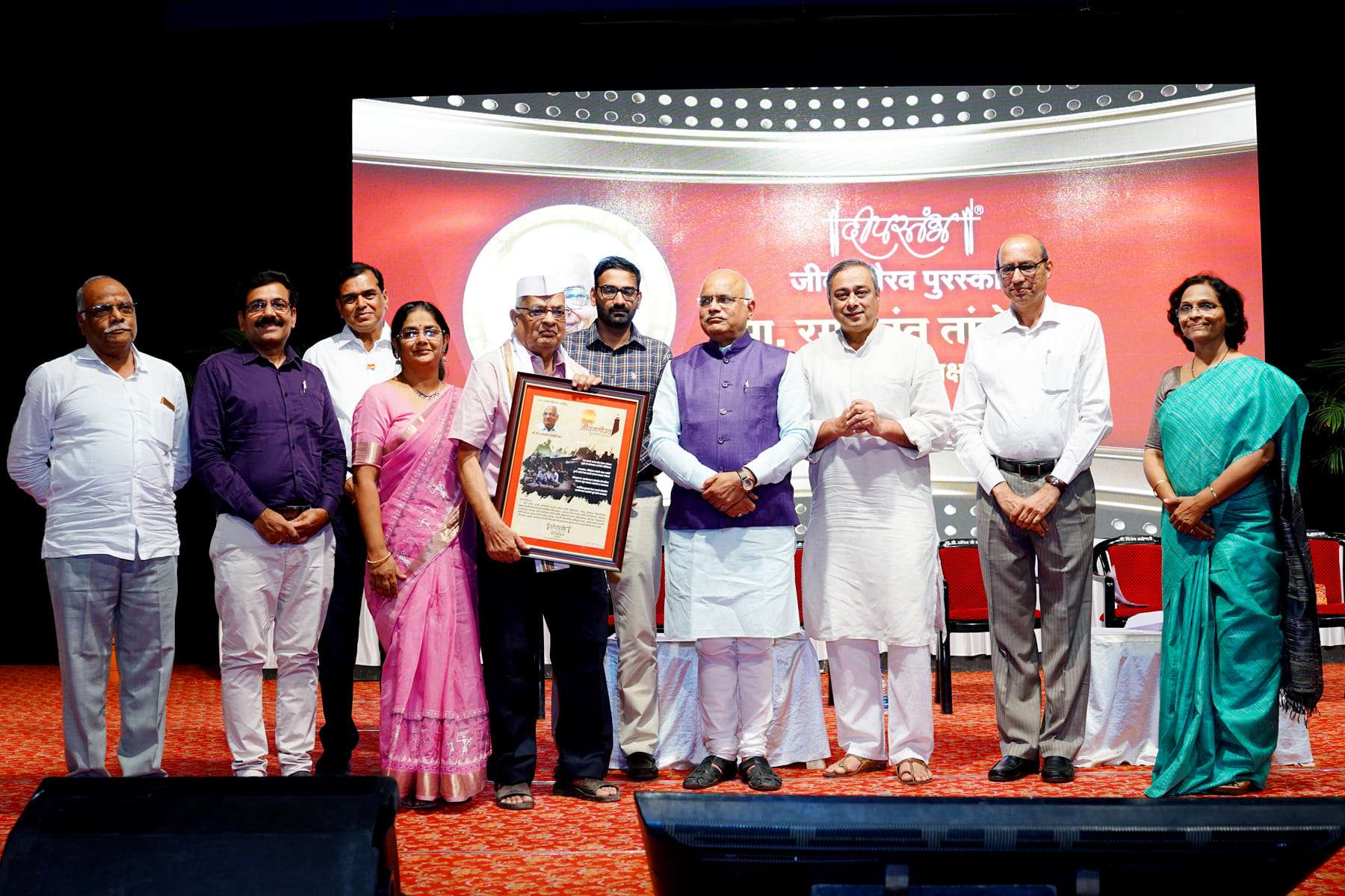 Felicitation at Deepstambh Puraskar