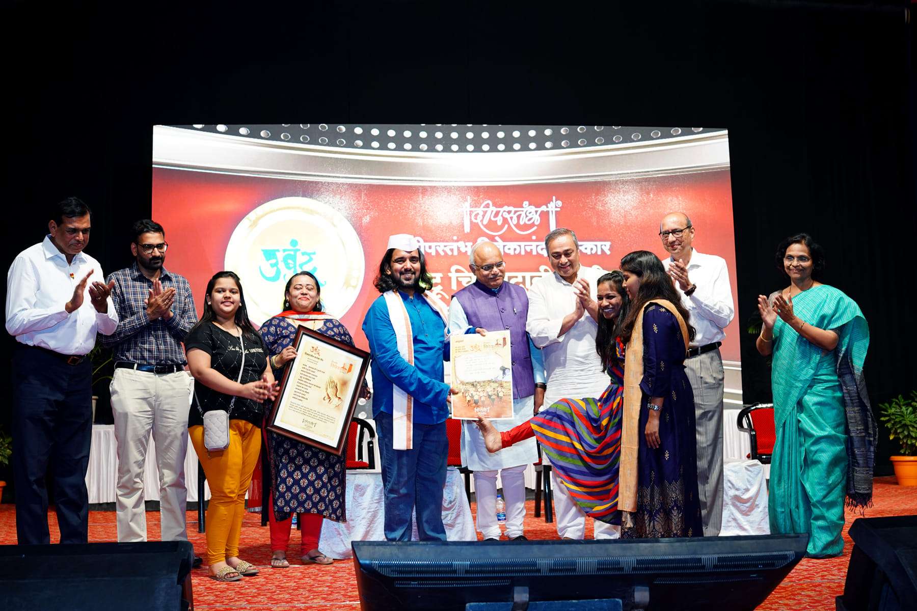 Felicitation at Deepstambh Puraskar