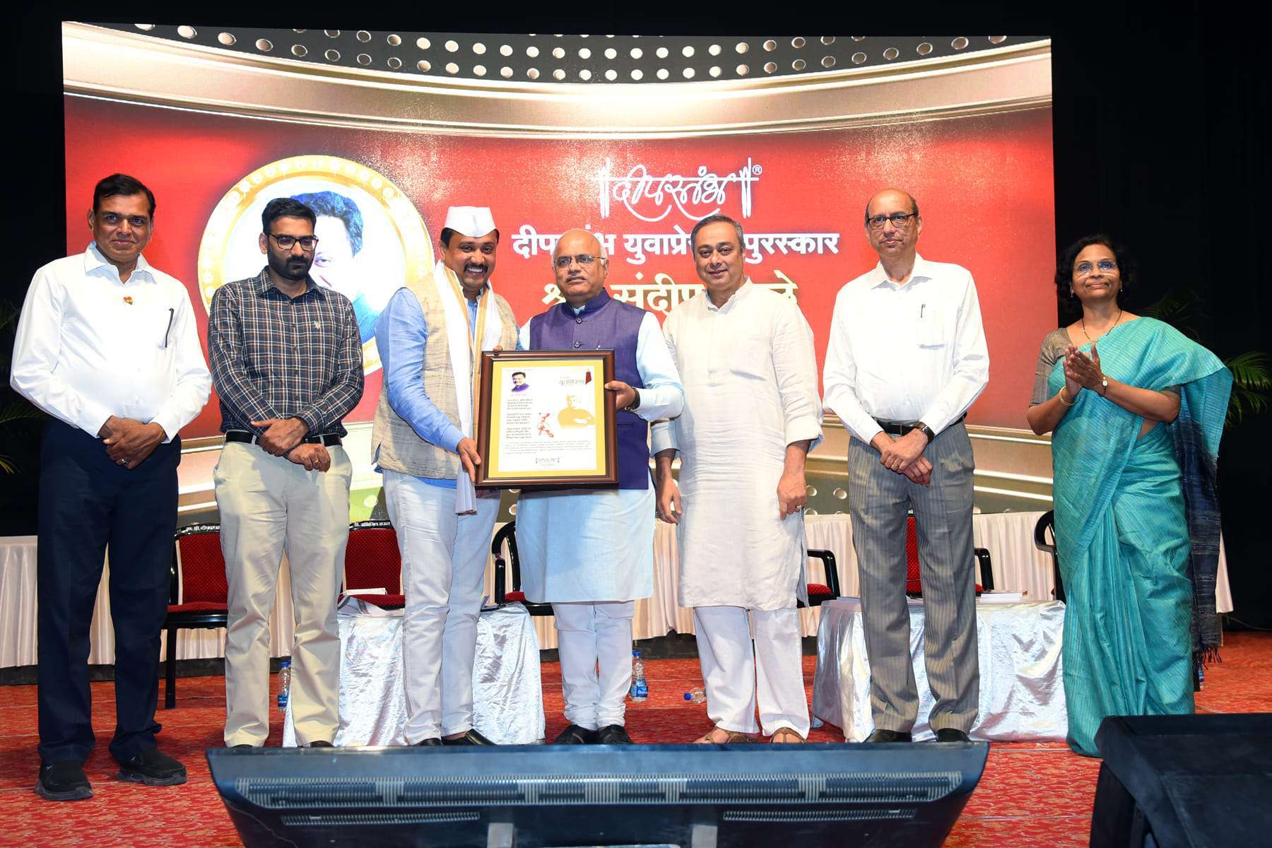Felicitation at Deepstambh Puraskar