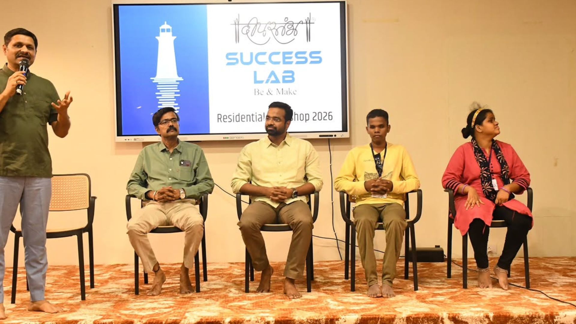 Success Lab 2026